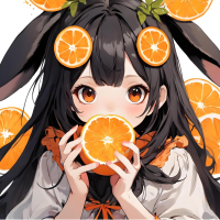 大橙子